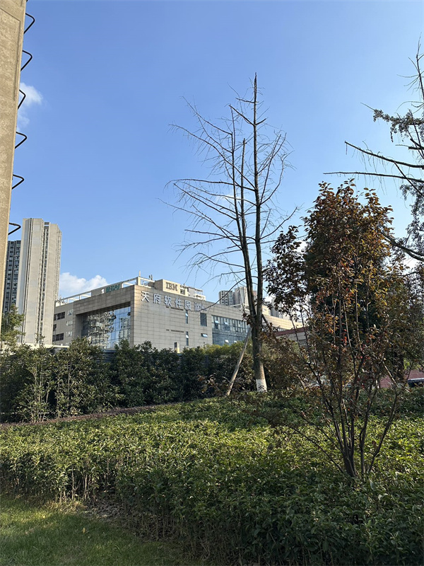  天府软件园 